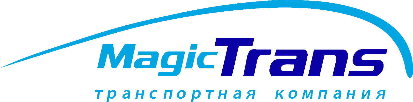 Компания magic. ТК Мейджик транс. Логотип транспортной компании. Мейджик транс логотип. Мейджик транс Уфа.